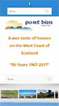 Mobile Screenshot of portban.com